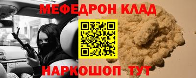 марки lsd Новокубанск