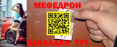 наркотики Новодвинск