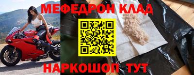 марки lsd Новокубанск