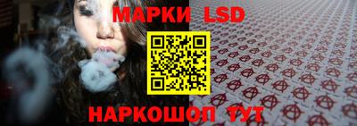 МДМА Новозыбков