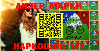 наркотики Новодвинск