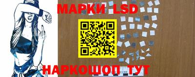 МДМА Новозыбков