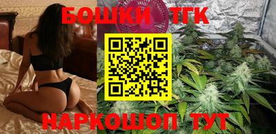 марки lsd Новокубанск