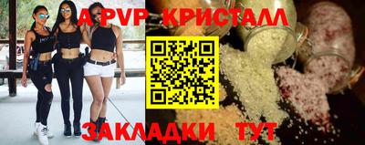 наркотики Новодвинск
