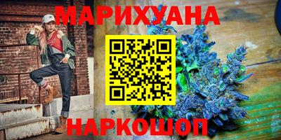 наркотики Новодвинск