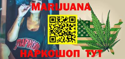 наркотики Новодвинск