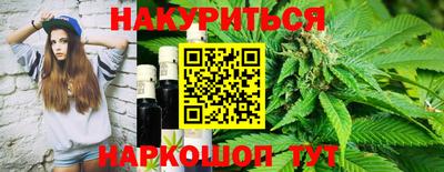 МДМА Новозыбков