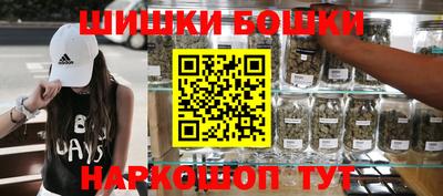 наркотики Новодвинск