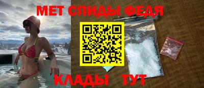наркотики Новодвинск