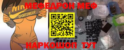 марки lsd Новокубанск
