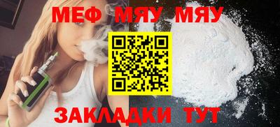 марки lsd Новокубанск